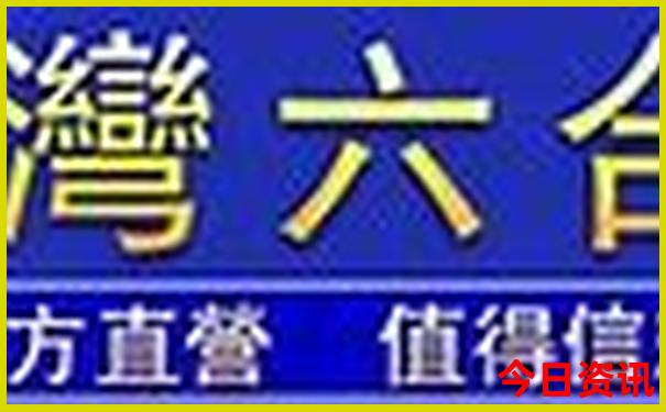 目前去哪里旅游最好