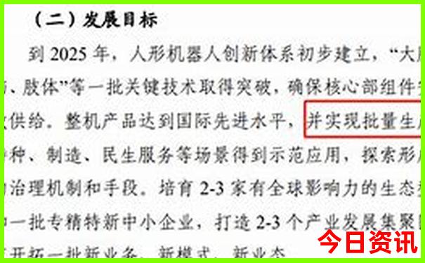 北京周末游玩好去处