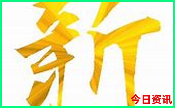 10月去哪里旅游合适
