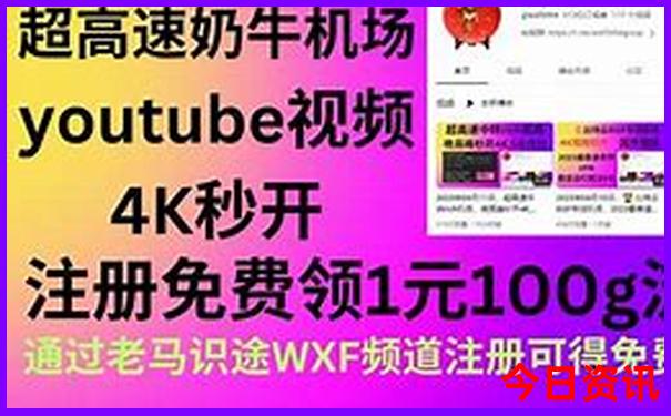 重庆主城区好玩的地方