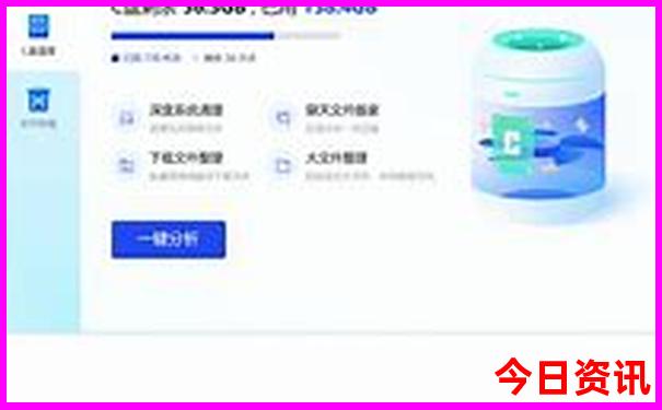 哈尔滨必去十大景点推荐