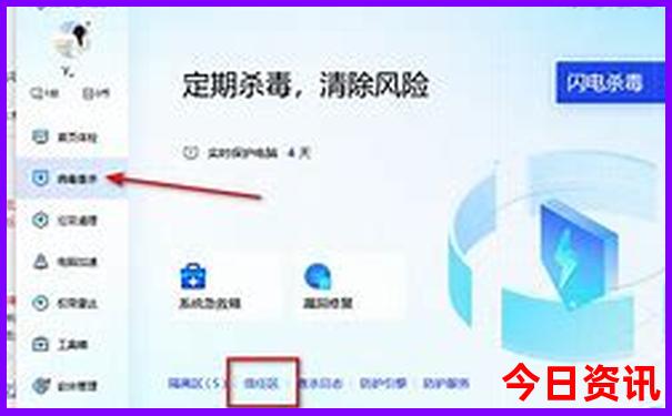 适合父母旅游的地方