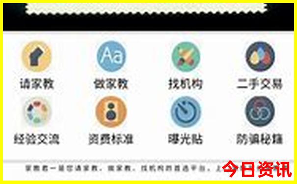 全新发布获取2025入口年深度天天查询免费限时放送资料-新澳门2025年开奖记录
